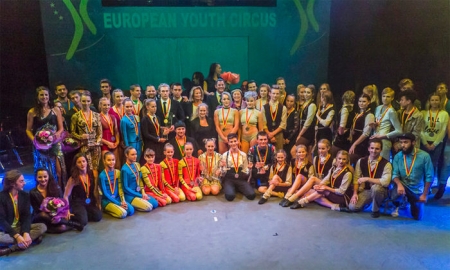 European Youth Circus – 25 al 28 de Octubre – Wiesbaden (Alemania)