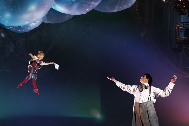 ‘Corteo’