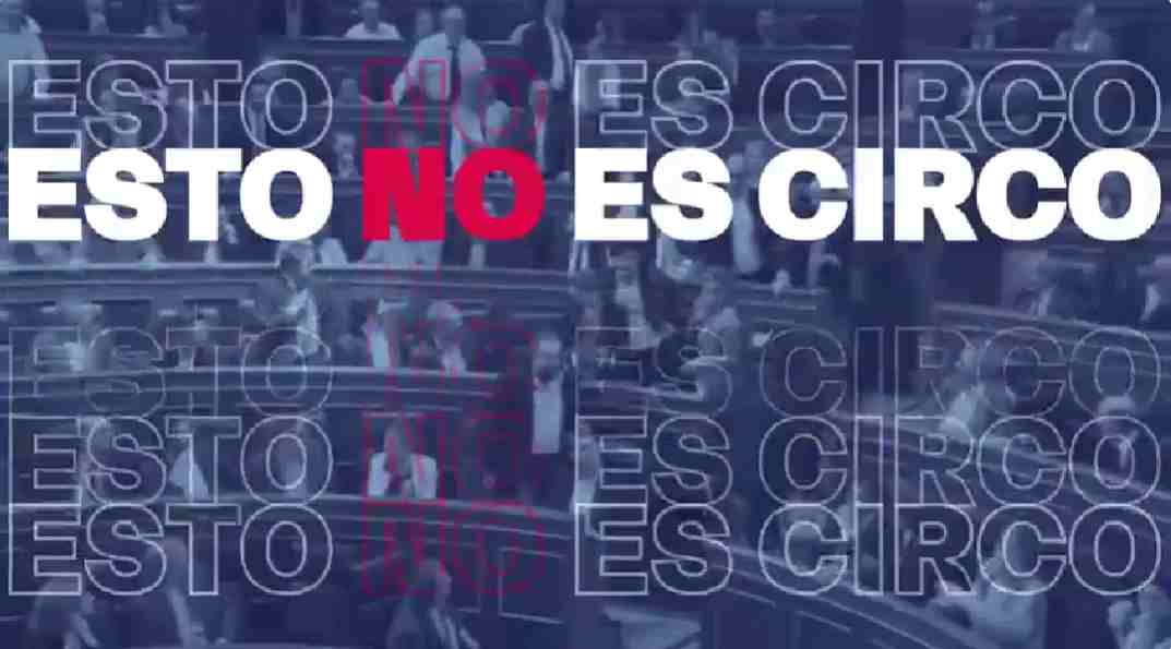 El